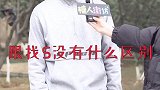 女孩子冬天不露腿还叫冬天吗？