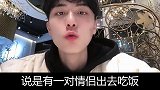 遇到了对的人，你会在他身边下意识就放下伪装。恋爱 情感