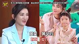 孩子丑被怀疑整容的明星，林志颖纯天然败给儿子，甜馨爸妈现原形