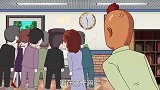 搞笑动画,不看不知道一看吓一跳