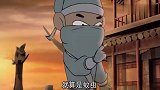 虹猫蓝兔：还好意思叫圣女，对人痛下杀手，黑煞真狠！