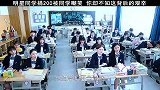 明星同学捐200被同学嘲笑，别人不知这背后的艰辛？