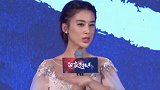 杨子夫妇再扮董永七仙女 黄圣依美貌依旧