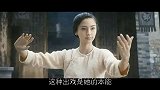 揭两岸最差演技女星排行榜【畅姐哔哔哔】132