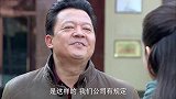 心机女故意蹲点老总，借机要搭顺风车，老总脸上瞬间没了笑容！