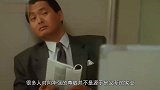 向华强年轻旧照曝光！难怪当年关之琳爱她，成龙都礼让三分