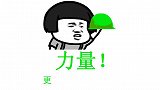 暴躁公牛顶爆汽车轮胎，这破坏力太强劲！