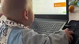 找找上辈的浏览记录