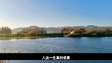 都是第一世为人，不必迁就谁的过错和忍让
