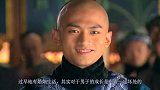 多尔衮身体不错，为何一辈子却只育一女？原因比较隐晦