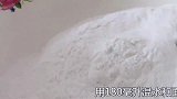 我家绿豆从不熬粥，加1碗面粉，简单几步出锅给肉都不换，好吃