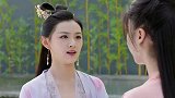 嘉南传冬至被嚣张女推入水中，二王子英雄救美！