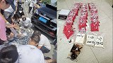 湖北荆州警方破获特大跨国贩毒案：收缴麻果海洛因等毒品34公斤