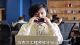可以消音的口罩，你再大声说话别人也听不见