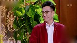 马赫与亲家尬舞，心里自有自嗨曲