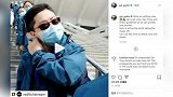 “神奇女侠”盖尔加朵分享武汉医护人员摘口罩视频：让人振奋