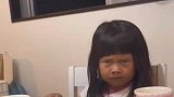 太可爱了吧，看似小小年纪实则一把年纪