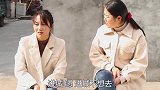 小雪和嫂子说：小苗前妻想和小苗复合，这回嫂子也不帮小苗说话了