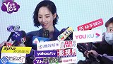 张钧甯暴瘦下巴尖身如纸片 被问感情 笑称妈妈更想找另一半