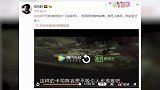 《庆余年》零宣传开播，张若昀李沁发文庆贺，肖战被动带来高热度