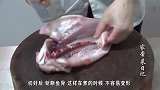 鲈鱼这样做太好吃了，鲜香滑嫩无腥味，美味又解馋，赶紧收藏！