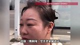 广东“一家三口被邻居杀害”案二审结束，“凶手毫无愧疚之意”