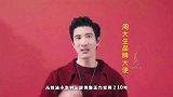 王力宏将带律师与李靓蕾正面交锋友人否认他想回家看看孩子