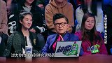 金星秀：明星耍大牌，助理都跟着沾光，一顿饭不能少于800元