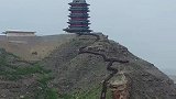 矗立在悬崖上的黄河观景楼！