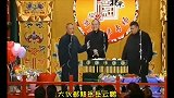 孙越背后的身份大的有点吓人啊