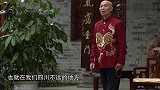 李伯清评书：李伯伯举例子，两口子闹离婚，竟闹进安监局，有点慌