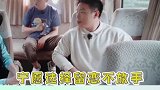 杨迪 真的有被冷到！综艺搞笑