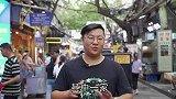 西安90多老米家泡馍哪家强？这家算是正宗，但我好像错过了什么