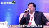 OPhone之父黄晓庆：我们花1块钱解决100块钱的事！