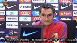 是否会再次轮换梅西? 巴帅:赛季很长我也不知道会不会有下次