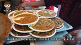 印度最便宜的快餐，1元一份，看完制作过程根本没法吃！