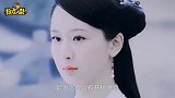 杨紫成毅合作《沉香如屑》，粉丝替她打抱不平，两人究竟怎么了