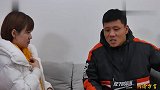 四川方言老公一次意外却套出老婆出轨事实,结局神转折