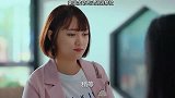 爽姐求助石头妈妈帮忙