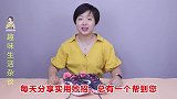 你还天天这样系鞋带吗太容易松了！多加这一步，更结实更牢固