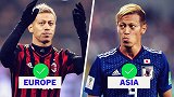 梅罗也难触摸的纪录！本田圭佑通杀六大洲 申花旧将也曾达此壮举