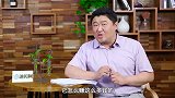 整个国家投资过的公司！一年吸收1080亿美金，到底有多厉害？