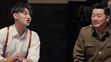 黄子韬凶那英：你演技太差了！随后那英的反应，真实人品暴露无遗