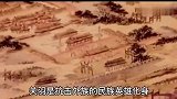中华历史上的文化奇观，满清、汉明、蒙元、汉宋，都共同崇拜关公
