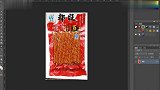美女被ps大神恶搞,变成了泡面西施