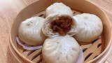 教你在家做出味道正宗的叉烧包，蓬松柔软香味浓郁，学会天天做！