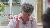 宋祖儿太可爱，现场一言不合就飙东北话，不料下一秒就尴尬！