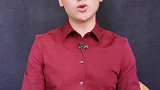 儿子大了，你应该首先考虑的是什么？家庭 育儿 婚姻