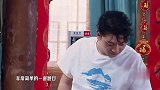 哈哈哈哈哈：陈赫你们家以前是养猪的吗