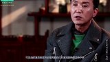 小鲜肉的天价片酬，胡歌直言以前不管多大腕，统一70块一集